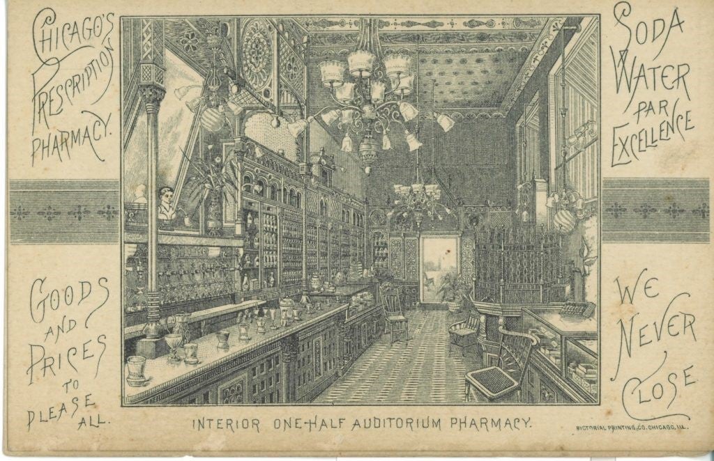 Blog-Chapter2-Auditorium Pharmacy.jpg